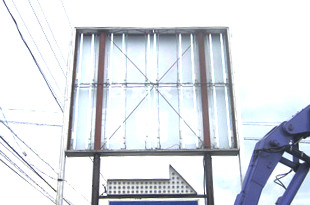 蛍光灯・電球器具の交換