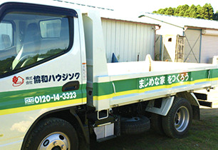 カッティングシート（カーマーキング） 写真